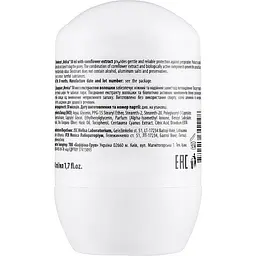 Дезодорант Melica With Cornflower Extract Deodorant 50 мл - мініатюра 2