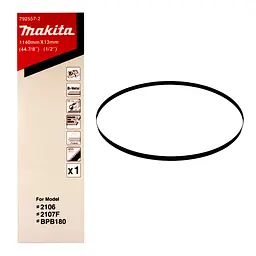 Полотно по металу 13 х 1140 мм 14T для Makita 2106, 2107FK, DPB180, PB002G (792557-2)
