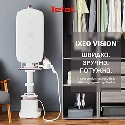 Прасувальна система Tefal IXEO Vision 2200 Вт (QT1811E0) - мініатюра 2