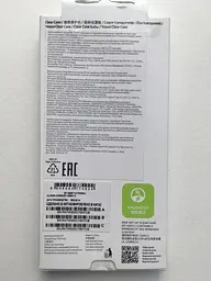 Чохол прозорий протиударний оригінальний Clear Case EF-QS911CTEGRU для Samsung Galaxy S23 (6.1") Crystal - мініатюра 9