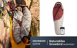 Спальник з натуральним пухом Naturehike Snowbird NH20YD001 розмір L коричневий 720 г - мініатюра 14