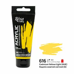 Фарба акрилова Кадмій жовтий світлий (616) 60 мл Rosa Gallery