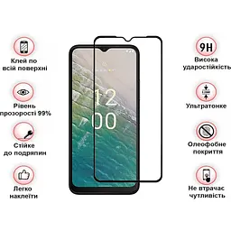 Захисне скло BeCover для Nokia C32 Black (709739) - мініатюра 3
