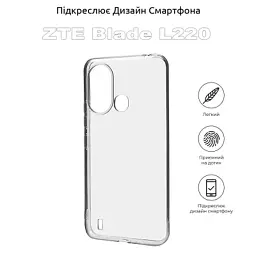Чохол до мобільного телефона BeCover ZTE Blade L220 Transparancy (710204) - мініатюра 4
