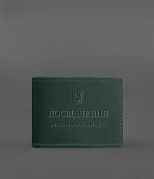 Шкіряна обкладинка для посвідчення учасника бойових дій (УБД) зелена - мініатюра 2