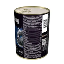 Вологий корм для котів Savory 400 г (риба) - мініатюра 3