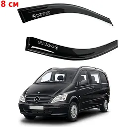 Дефлектори вікон вітровики Mercedes Vito 2003-2015 W639 8 см Скотч 3M Voron Glass