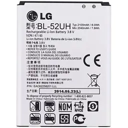 Батарея LG BL-52UH (2000000036182)