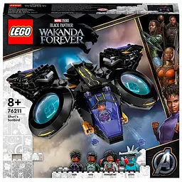 Конструктор LEGO Super Heroes Сонячний птах Шурі, 355 деталі (76211)