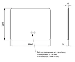 Дзеркало Qtap Taurus (TA2) прямокутне з LED-підсвіткою Touch, антизапотіванням QTTAU100080048957 - мініатюра 8