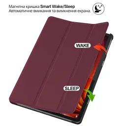 Чохол до планшета BeCover Smart Case Lenovo Yoga Tab 11 2025 (11.1") TB-710FU Red Wine (715095) - мініатюра 5