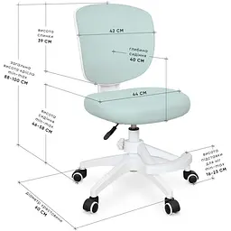 Дитяче крісло Evo-Kids Study Air Plus Green (Y-101 KZ Plus) - мініатюра 2