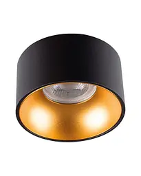 Точковий світильник Kanlux 27575 Mini Riti GU10 B/G