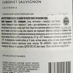 Вино Pacific Ridge Cabernet Sauvignon червоне сухе 0.75 л - мініатюра 5