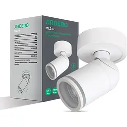Світильник накладний Ardero ML316 MR16 G5.3 поворотний білий (80205) - мініатюра 2