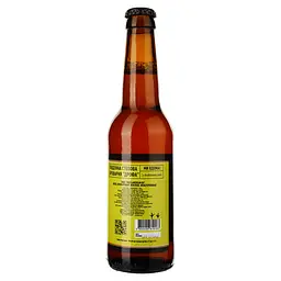 Пиво Дрофа American Indian Pale Ale нефільтроване 6.1% 0.33 л - мініатюра 2
