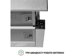 Витяжка Perfelli TL 6212 I 700 LED - мініатюра 6