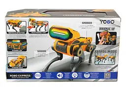 Іграшка ROBO EXPRESS жовтий Silverlit Art.88166 - мініатюра 8