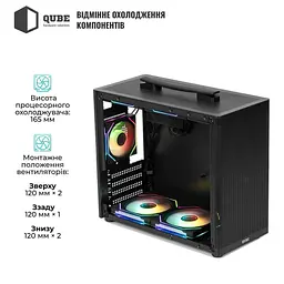 Корпус QUBE BRING ARGB Black (BRING_GBNU3) - мініатюра 4