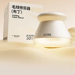Машинка (триммер) для стрижки катишків Xiaomi Sothing Pudding Fabric Shaver (DSHJ-S-2002) - мініатюра 2