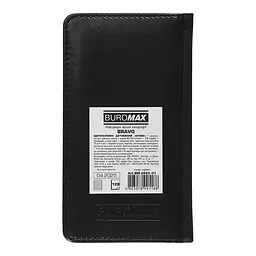Щотижневик датований Buromax Bravo 2026 чорний 153 х 85 мм (BM.2893-01) - мініатюра 3