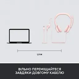 Навушники Logitech H390 USB Rose (981-001281) - мініатюра 8