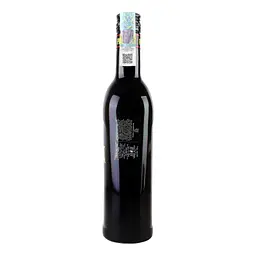 Набір: лікер Passoa Passion Fruit 17% 0.7 л + бокал - мініатюра 5