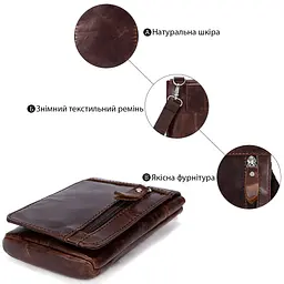Сумка-клатч на ремінь чоловіча 14690 Vintage коричнева - мініатюра 5