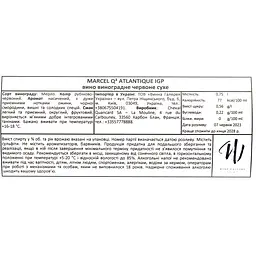 Вино Cheval Quancard Marcel Q3 IGP Atlantique, червоне, сухе, 0,75 л - мініатюра 3