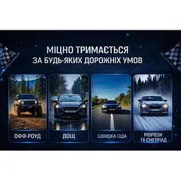 Захисний ковпачок фаркопа Жаба біла - мініатюра 5