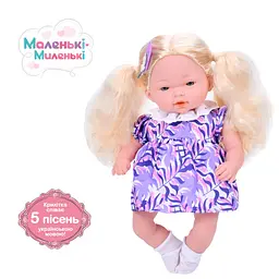 Дитяча м'яконабивна лялька M 5881 I UA(Violet) 33 см, музичні ефекти - мініатюра 2