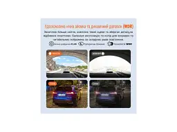 Відеореєстратор-дзеркало 70Mai Dash Cam S410 - мініатюра 9