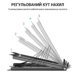 Підставка для ноутбука планшета OfficePro LS-325G Gray - мініатюра 10