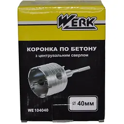 Коронка Werk 40 мм SDS-plus