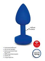 Анальна пробка з вібрацією Gvibe Gplug L, 10,5 см - мініатюра 3