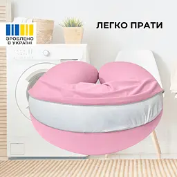 Подушка для вагітних та годування Sei Design трикотаж гіпоалергенна, наволочка з бавовни на блискавці пудра 30 х 190 см (8000036178*003) - мініатюра 2