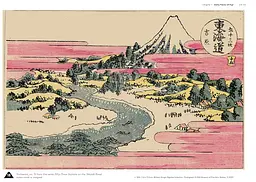 Hokusai's Fuji - мініатюра 3