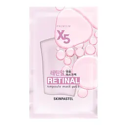 Маска для обличчя Skinpastel Premium X5 Retinol Ampoule Mask з ретинолом 25 мл