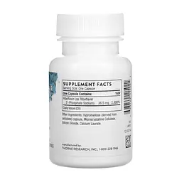 Вітамін B2 Thorne (Riboflavin 5'-Phosphate) - 60 капсул - мініатюра 2