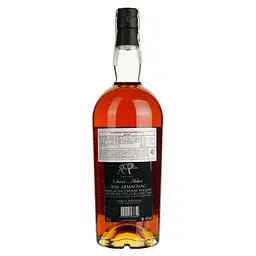 Арманьяк Saint Aubin Bas Armagnac Age 20, 43% 0.7 л в коробці (3760253566650) - мініатюра 3