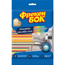 Серветки для прибирання Фрекен БОК Мікрофібра мультифункціональна 1 шт. (4823071624922)