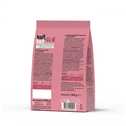 Сухий корм для кішок Half&Half для кошенят з яловичиною 300 г (4820261920925) - мініатюра 2