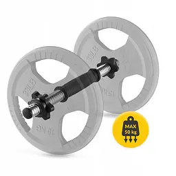 Гриф гантельний 4FIZJO 45 см 25 мм 2 шт (P-5905973401098) - мініатюра 4