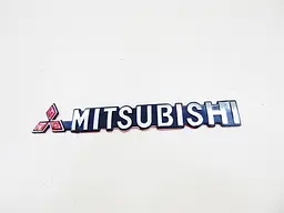 Емблема напис Mitsubishi 190х24 мм на скотчі - мініатюра 3