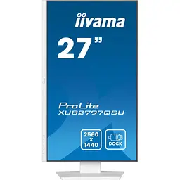 Монітор Iiyama 27" XUB2797QSU-W2 White QHD IPS 100Hz (XUB2797QSU-W2) - мініатюра 4