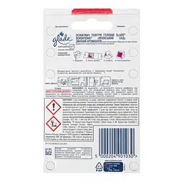 Змінний аромаблок Glade Sensations Японський сад 8 г - мініатюра 2