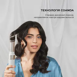 Стайлер CECOTEC Bamba CeramicCare 12in1 AirGlam Champagne - мініатюра 3