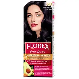 Крем-фарба Florex Баклажан для волосся КЕРАТИН 6.0