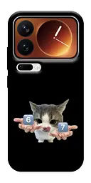 Чохол Demsky Six Seven cat для Xiaomi 17 Pro Max