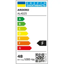 Світлодіодний світильник Ardero AL4025 48 Вт 4000 K чорний (80880) - мініатюра 7